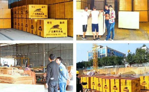 广东惠州项目再次采购贵港建筑模板